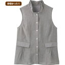 【送料無料】【全2色/3サイズ展開】麻調合繊ベスト(婦人) M・L・LL ベージュ・ブラック 春夏 プレゼント ギフト 誕生日 母の日 敬老の日 還暦祝い 祖母...