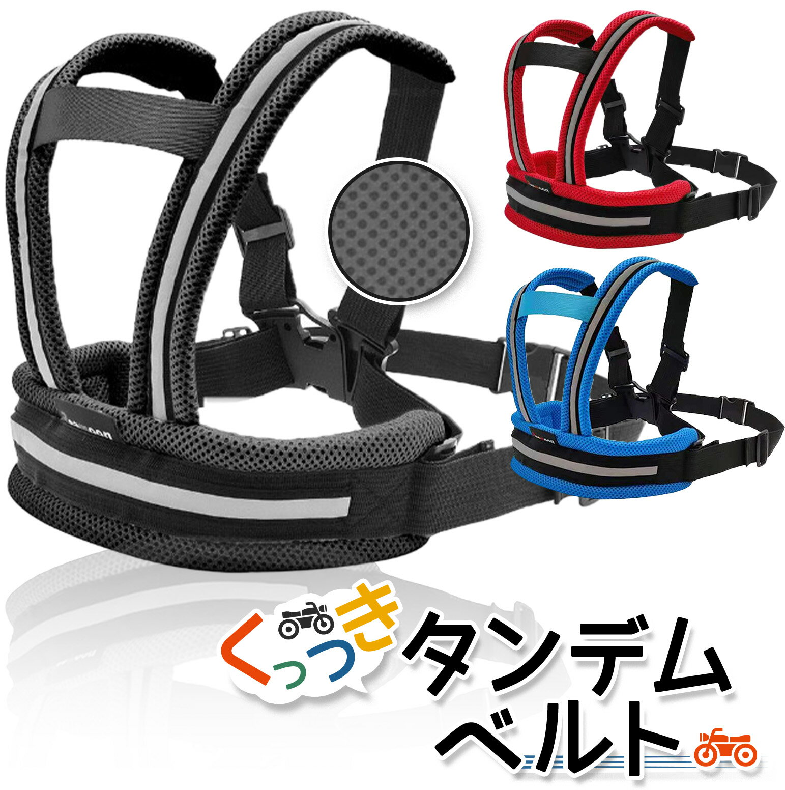 バイク用品 外装 タンデム関連ウイルズウィン WirusWin Bレスト付タンデムバー BRY 38 S BWS125183-12-51 4548664069613取寄品