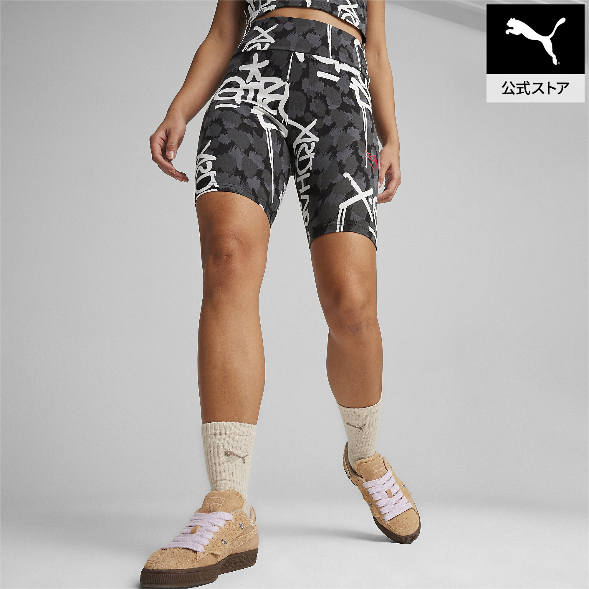 『ポイント20倍 11/1 0:00〜11/2 01:59』【 公式 】 PUMA プーマ ウィメンズ PUMA x X-girl AOP ショート タイツ TIGHTS レディース PUMA Black