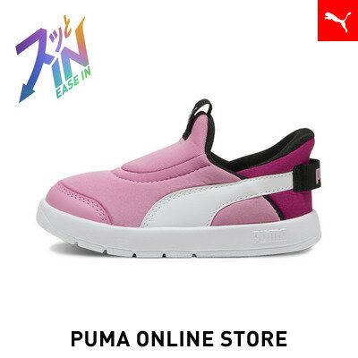 『ポイント20倍 4/9 0:00〜4/10 23:59』【 公式 】 PUMA プーマ スニーカー キッズ 【 ベビー コートフレックス V3 イーズイン スニーカー 12-16cm 】のサムネイル