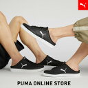 【公式】PUMA プーマ スニーカー メンズ レディース 【ユニセックス スマッシュ キャット SL ミュール スニーカー】