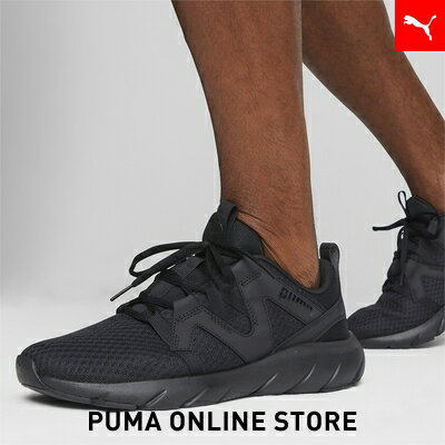 『ポイント20倍 6/20 0:00〜6/21 01:59』【公式】PUMA プーマ スニーカー メンズ レディース ランニング 【ユニセックス ソフトライド フレックス バイタル ワイド ランニングシューズ】