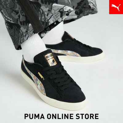 【公式】 PUMA プーマ ユニセックス PUMA x モンスターハンター スウェード ヴィンテージ R スニーカー ユニセックスのサムネイル
