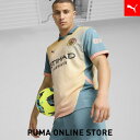 【公式】 PUMA プーマ メンズ マンチェスター シティFC 4TH レプリカ 半袖 ユニフォーム メンズ