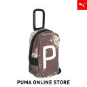【 公式 】 PUMA プーマ バッグ メンズ レディース ゴルフ 【 ユニセックス ゴルフ PCL AOP ボールケース 】