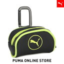 【 公式 】 PUMA プーマ バッグ メンズ レディース ゴルフ 【 ユニセックス ゴルフ ベーシック ボールケース 】