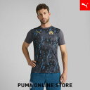 『ポイント20倍 5/9 20:00〜5/16 01:59』【公式】PUMA プーマ ジャージ メンズ サッカー 【メンズ 2024-25 オリンピック マルセ...