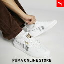 【公式】 PUMA プーマ ユニセックス PUMA x モンスターハンター パレルモ レザー スニーカー ユニセックス
