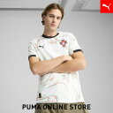 【公式】PUMA プーマ ジャージ メンズ サッカー 【メンズ サッカー ポルトガル代表 アウェイ レプリカ 半袖 ユニフォーム】