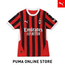 【公式】PUMA プーマ ジャージ メンズ サッカー 【メンズ ACミラン 2024-25 ホーム レプリカ 半袖 ユニフォーム】