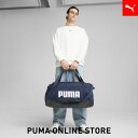 『ポイント20倍 7/4 20:00〜7/6 01:59』【公式】PUMA プーマ ボストンバッグ メンズ レディース 【ユニセックス プーマ チャレンジャー ...