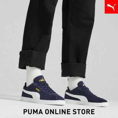 ユニセックス プーマ クラブ II スニーカー