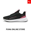 『ポイント20倍 5/9 20:00~5/16 01:59』【公式】PUMA プーマ スニーカー メンズ レディース 【キッズ フライヤー ライト 3 スニーカ...