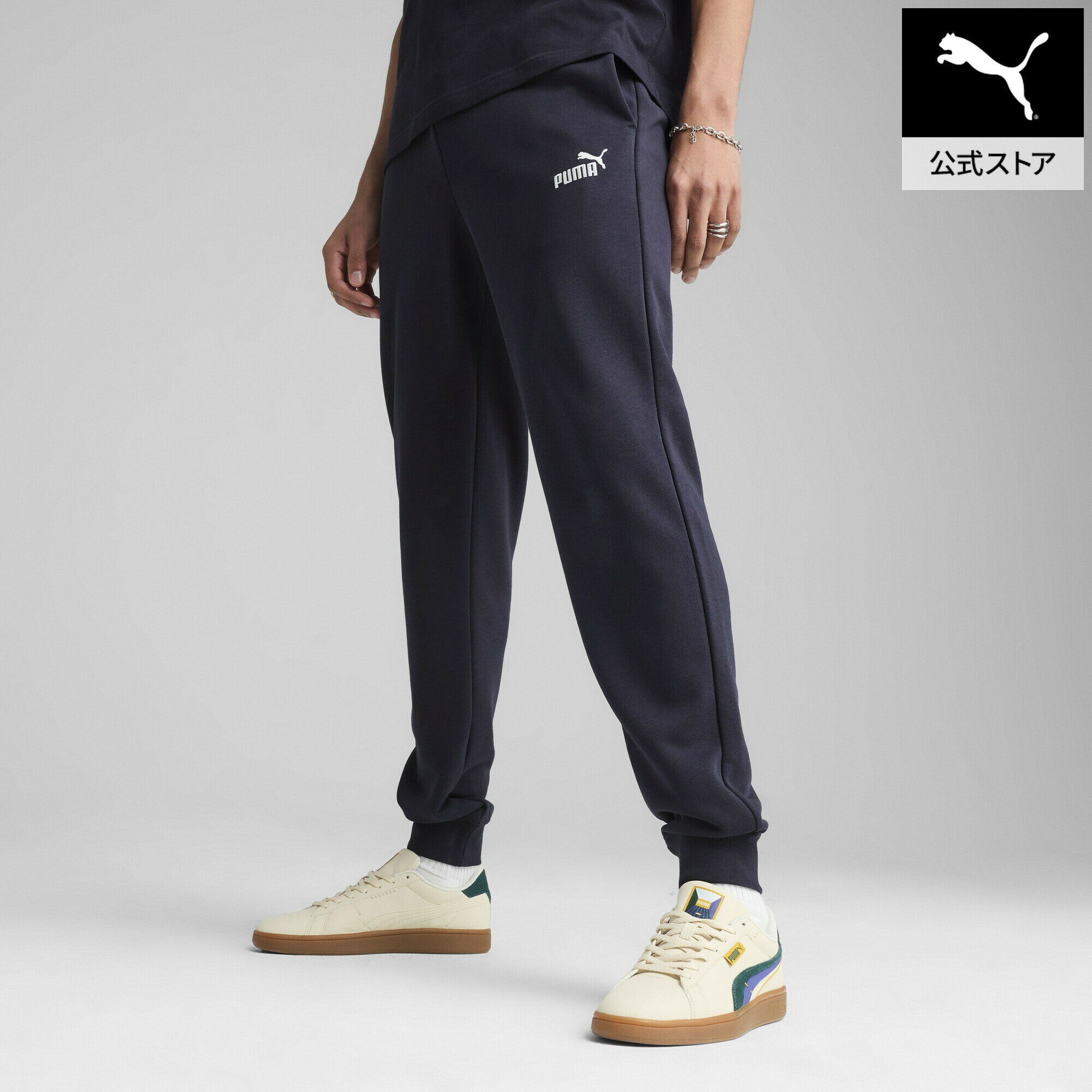 Rakuten - 『ポイント20倍 6/25 0:00〜6/26 1:59』【公式】 プーマ PUMA メンズ ESS NO. 1 ロゴ スウェットパンツ