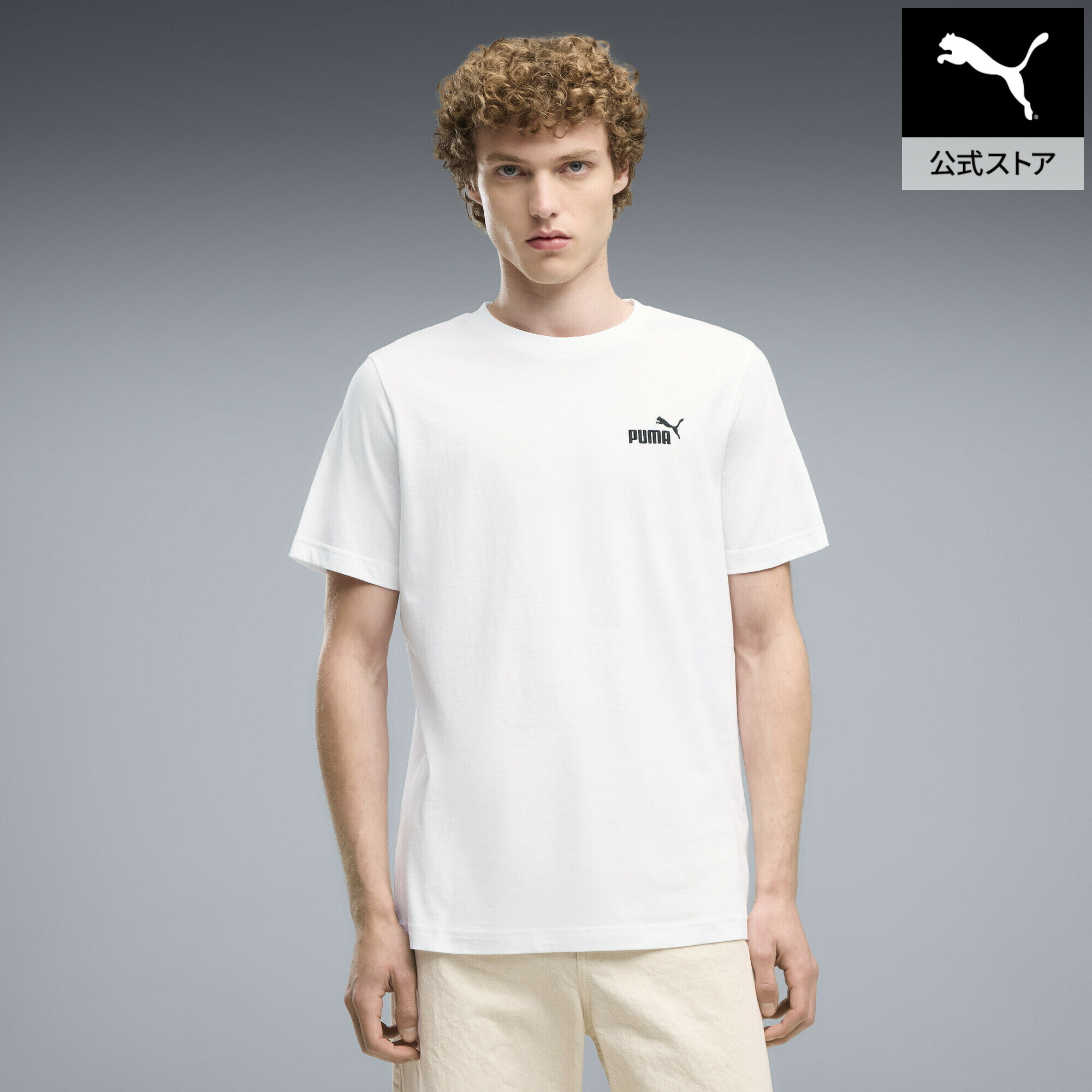Rakuten - 【公式】 プーマ PUMA メンズ ESS スモール NO. 1 ロゴ 半袖 Tシャツ