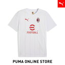 【公式】PUMA プーマ ジャージ メンズ サッカー 【メンズ ACミラン プレマッチ 半袖 シャツ】
