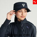 『ポイント20倍 5/30 0:00〜5/31 01:59』【公式】PUMA プーマ 帽子 メンズ ゴルフ 【メンズ ゴルフ PF アクティブ ハット】