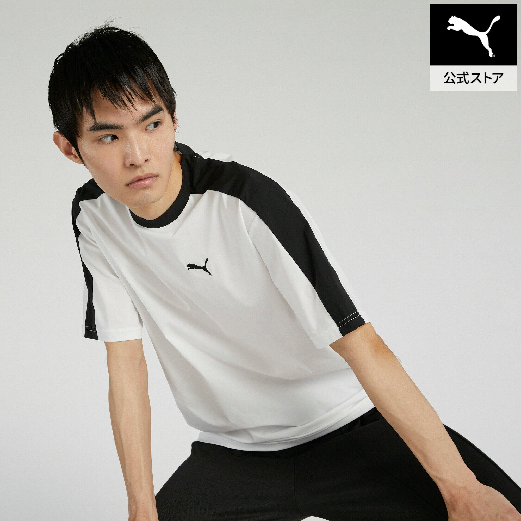Rakuten - 『ポイント10倍 6/20 20:00〜6/26 1:59』ユニセックス ユーティリティ 半袖 Tシャツ