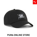 『ポイント20倍 5/4 0:00〜5/6 23:59』【公式】 PUMA プーマ ユニセックス バスケットボール ダッド キャップ ユニセックス