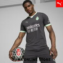 【公式】 PUMA プーマ メンズ ACミラン 2024-25 3RD レプリカ 半袖 ユニフォーム メンズ
