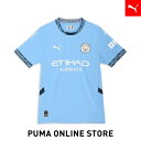 【公式】 PUMA プーマ メンズ マンチェスターシティ FC 2024-25 ホーム レプリカ 半袖 ユニフォーム メンズ