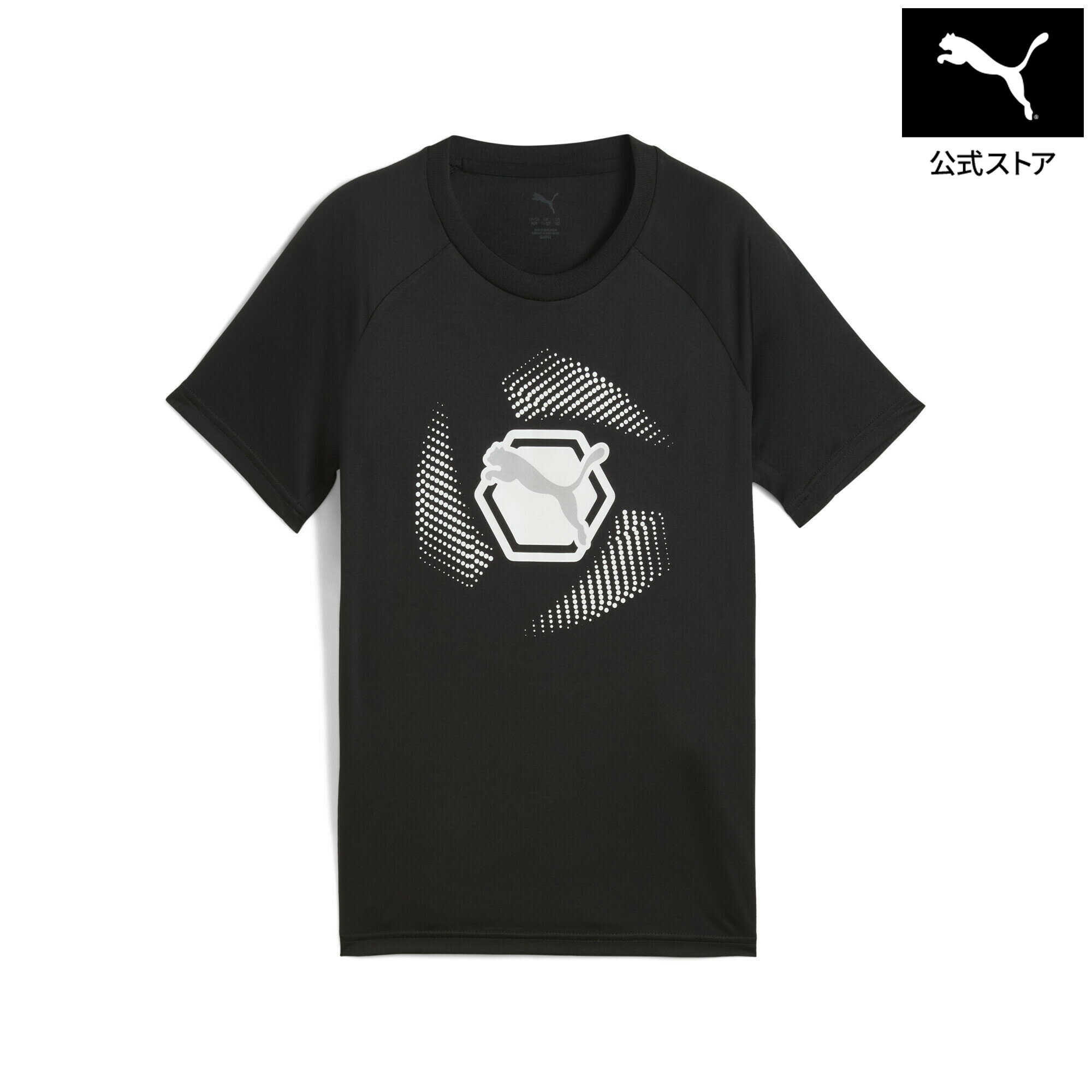 乐天商城 - 『ポイント20倍 4/24 0:00〜4/25 01:59』ボーイズ アクティブ スポーツ グラフィック ポリ 半袖 Tシャツ 120-160cm