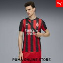 『ポイント20倍 5/30 0:00〜5/31 01:59』【公式】 PUMA プーマ メンズ サッカー ACミラン 2025-26 レプリカ 半袖 ユニフォー...