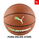 『ポイント10倍 7/19 20:00~7/26 01:59』【公式】 PUMA プーマ ユニセックス TEAMJAWS コートプロ バスケットボール ユニセックス