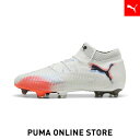 【公式】 PUMA プーマ ユニセックス フューチャー 8 アルティメット FG サッカースパイク ユニセックス