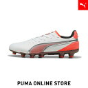 『ポイント20倍 9/15 0:00~9/16 01:59』ユニセックス キング アルティメット HG/AG サッカースパイク ユニセックス