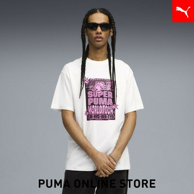 Rakuten - 『ポイント10倍 6/20 20:00〜6/26 1:59』【公式】 プーマ PUMA メンズ グラフィック スーパー ワールド ツアー リラックスド 半袖 Tシャツ