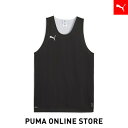 『ポイント20倍 7/19 20:00〜7/22 01:59』【公式】 PUMA プーマ メンズ バスケットボール TEAMJAWS リバーシブル ジャージ シ...