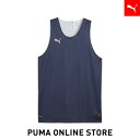 『ポイント20倍 7/19 20:00〜7/22 01:59』【公式】 PUMA プーマ メンズ バスケットボール TEAMJAWS リバーシブル ジャージ シ...