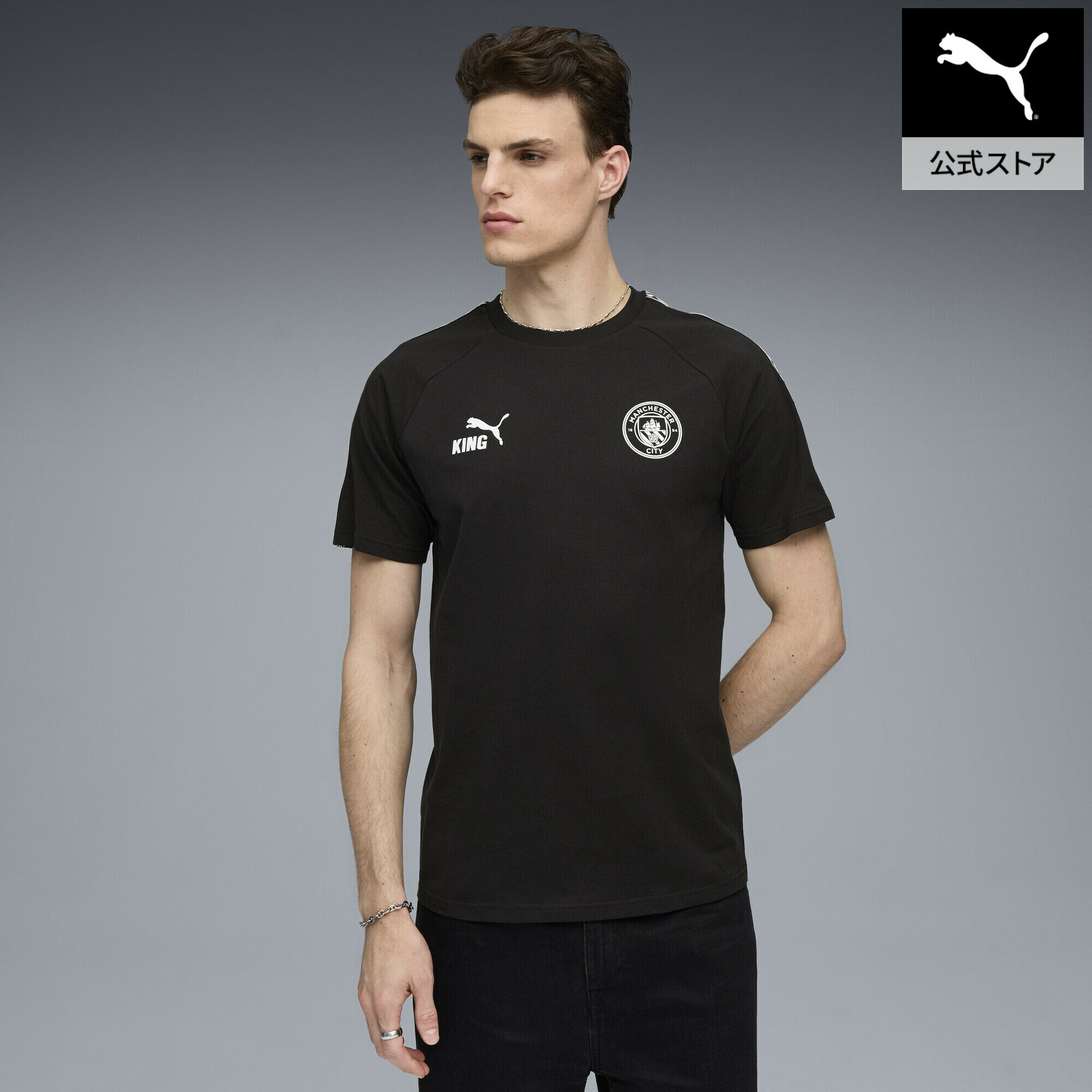 乐天商城 - 『ポイント20倍 4/29 0:00〜5/6 23:59』メンズ マンチェスターシティ FC キング 半袖 Tシャツ メンズ