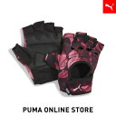 『ポイント10倍 8/4 20:00〜8/11 01:59』【公式】 PUMA プーマ ユニセックス AT シフト グローブ ユニセックス