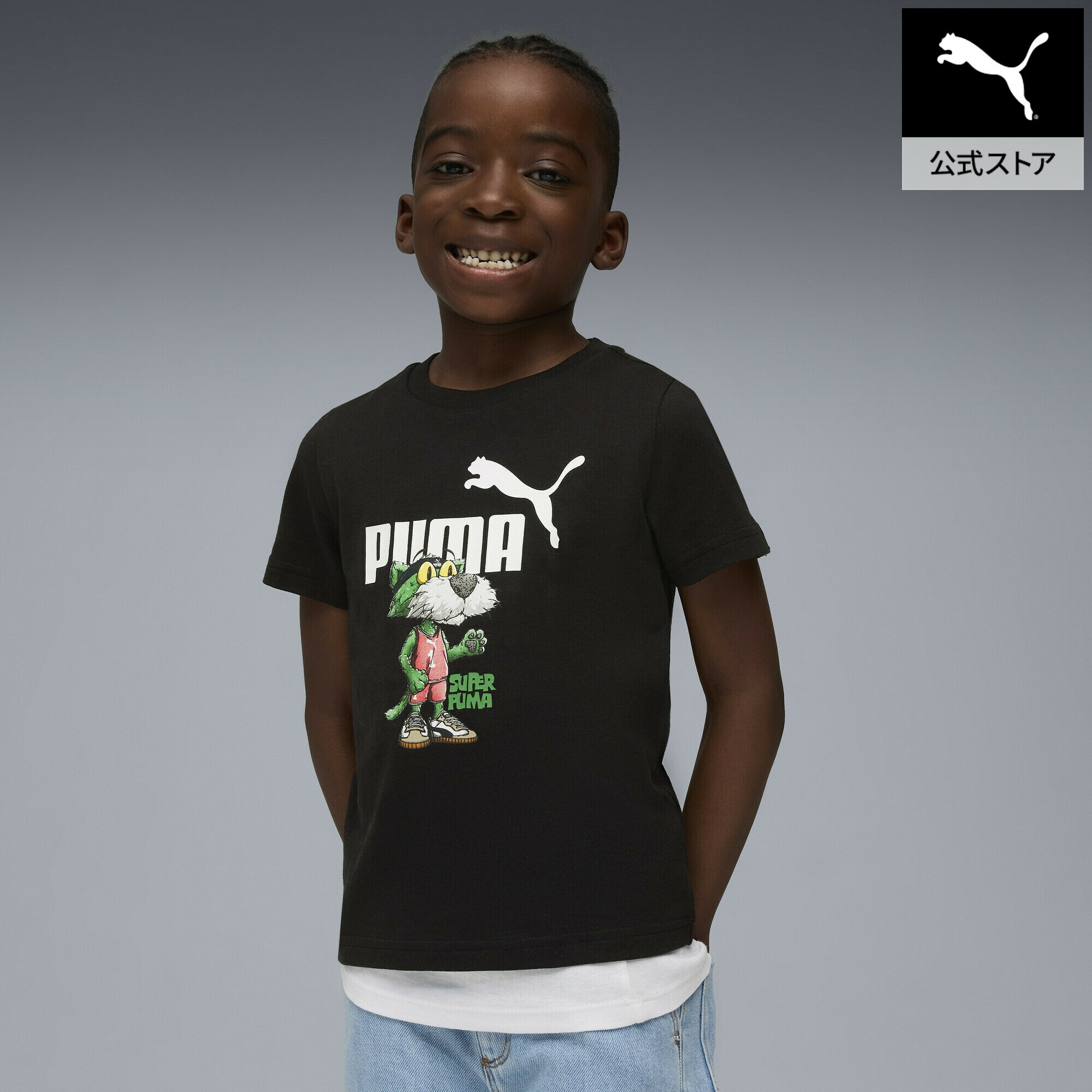 Rakuten - 『ポイント10倍 6/20 20:00〜6/26 1:59』ボーイズ スーパー プーマ グラフィック 半袖 Tシャツ 104-122cm キッズ