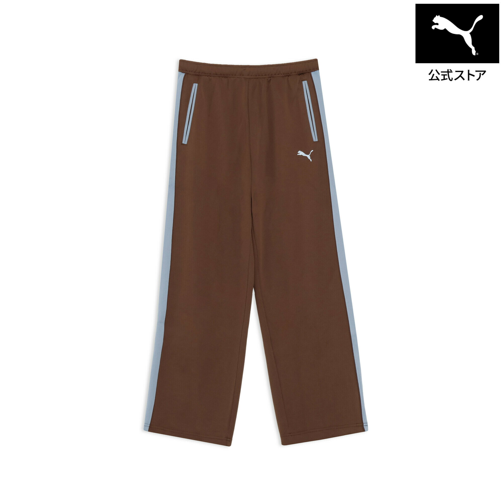 『ポイント10倍 6/4 20:00〜6/11 1:59』【公式】 プーマ PUMA ユニセックス T7 トラック パンツ JP メンズ レディース