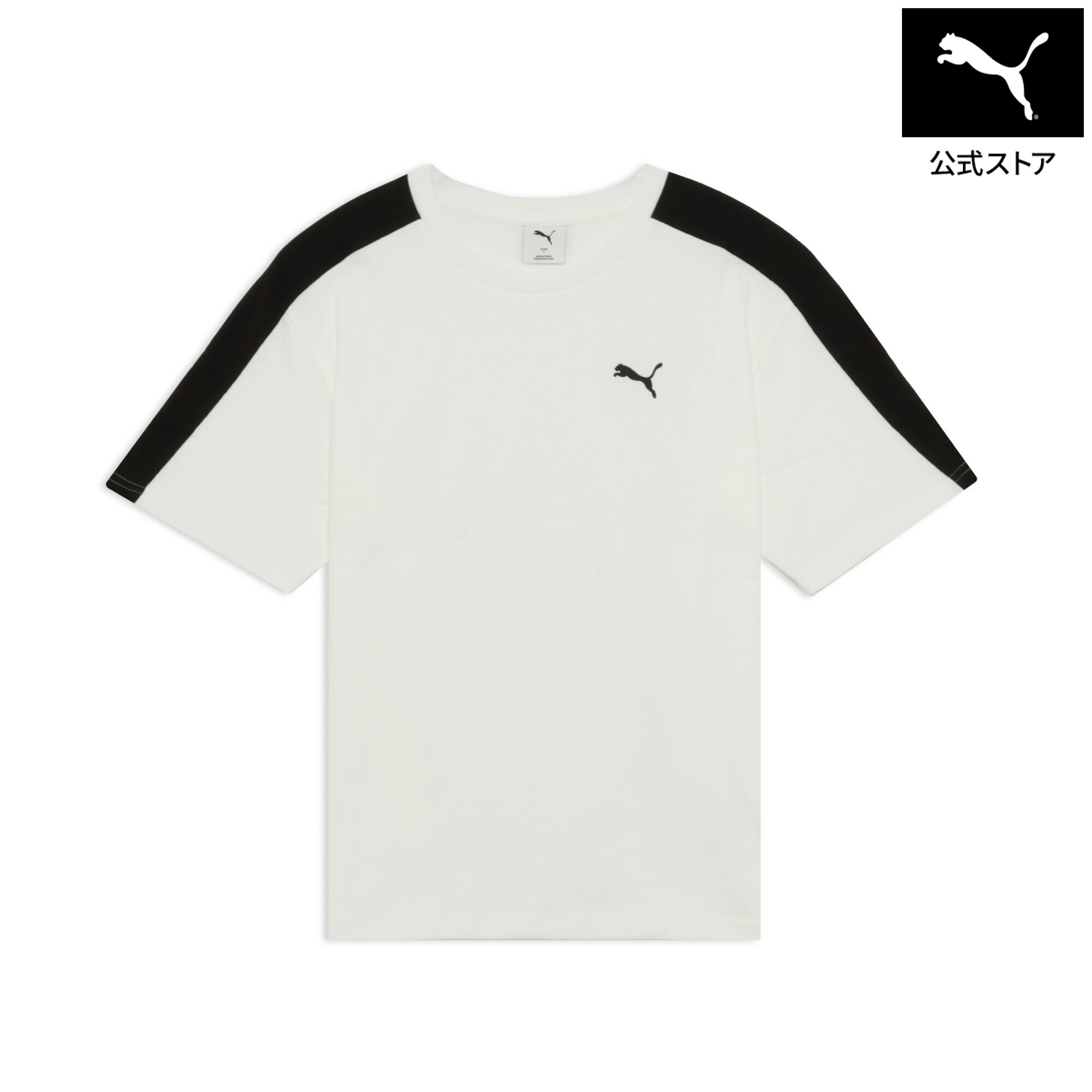 乐天商城 - 『ポイント20倍 4/24 0:00〜4/25 01:59』ユニセックス プライム レトロ T7 半袖 Tシャツ ユニセックス