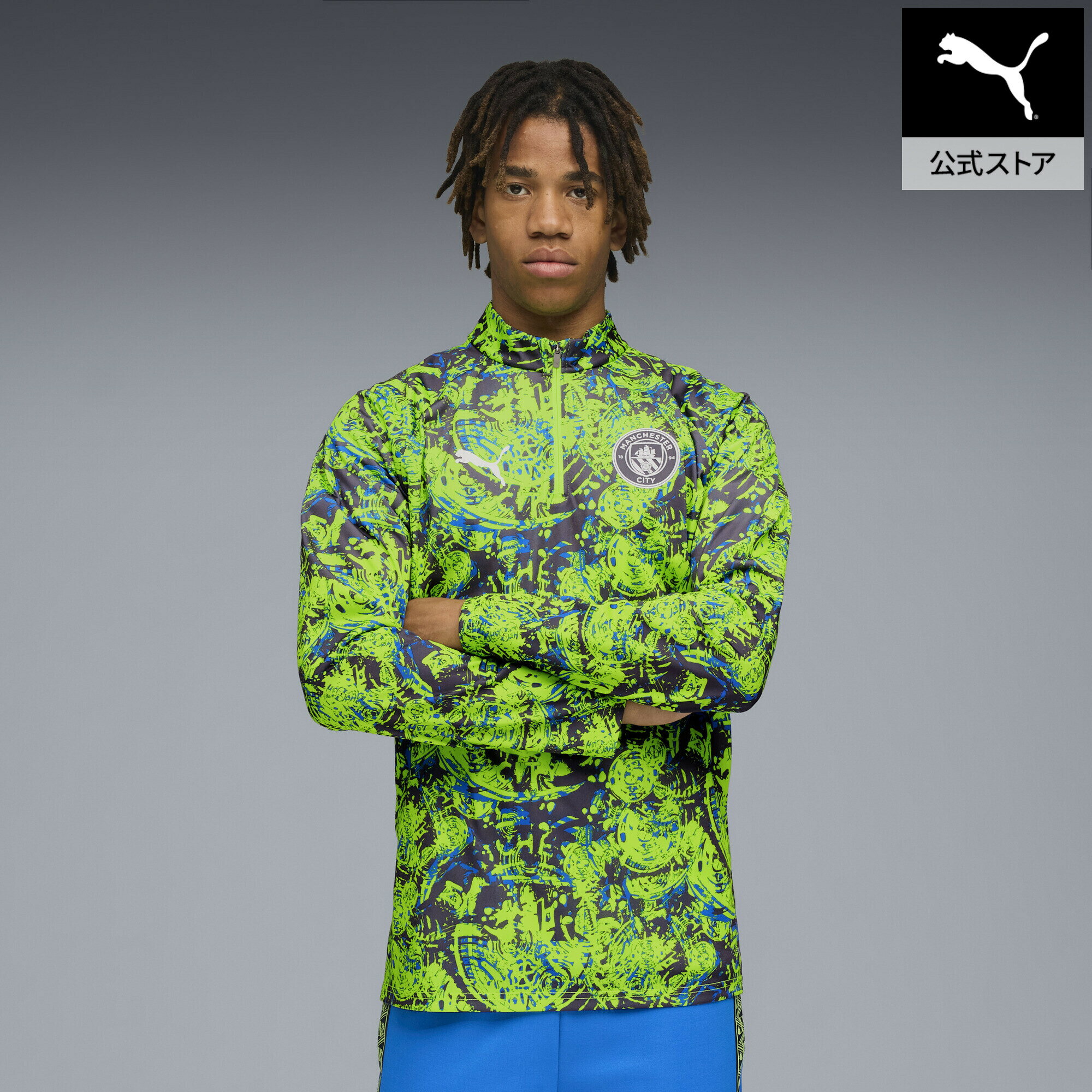 乐天商城 - 『ポイント10倍 4/24 0:00〜4/27 09:59』【公式】 プーマ PUMA メンズ 2025-26 マンチェスターシティ FC プレマッチ クォータージップ トップ