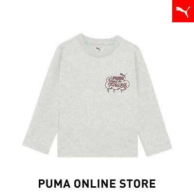 印花 - 『ポイント20倍 4/24 0:00〜4/25 01:59』ボーイズ ミッド90S 長袖 Tシャツ 120-160cm キッズ