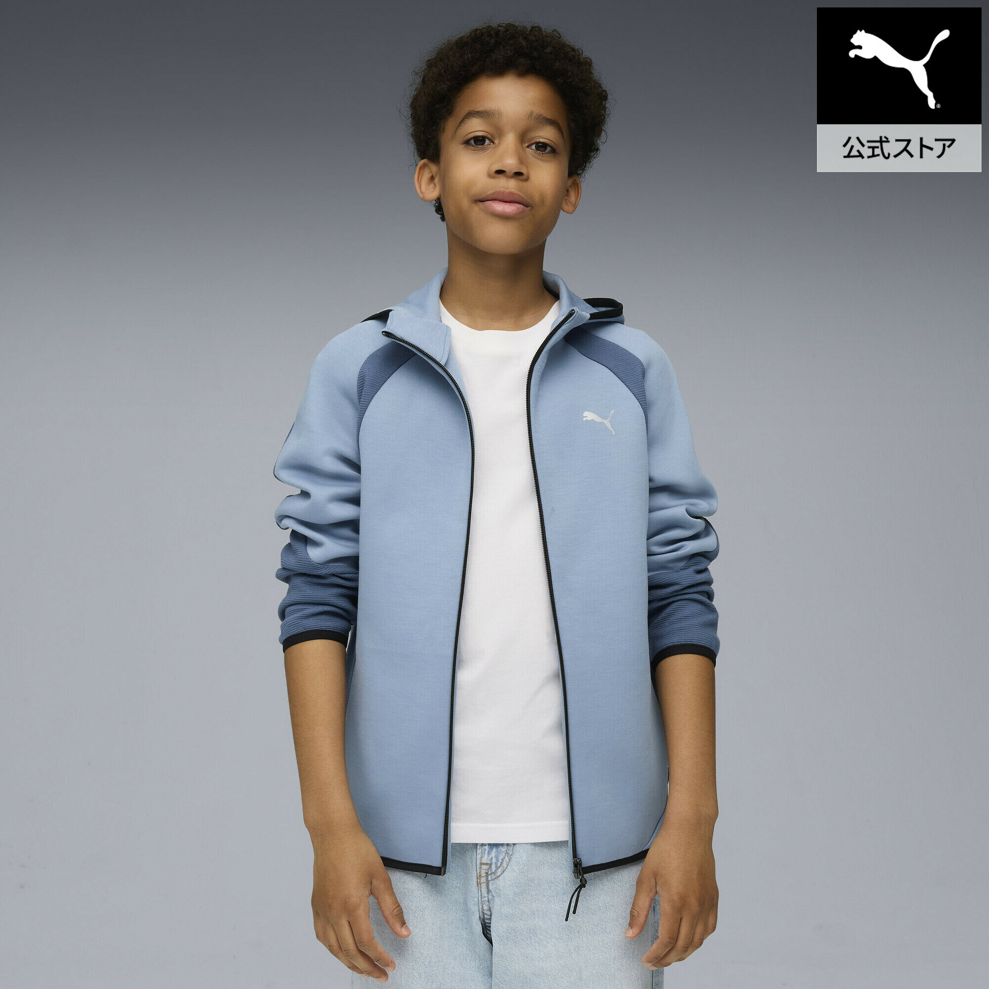 乐天商城 - 【公式】 プーマ PUMA ボーイズ エヴォストライプ フルジップ フーディ 120-160cm キッズ 子供 小学生 未就学児 男の子