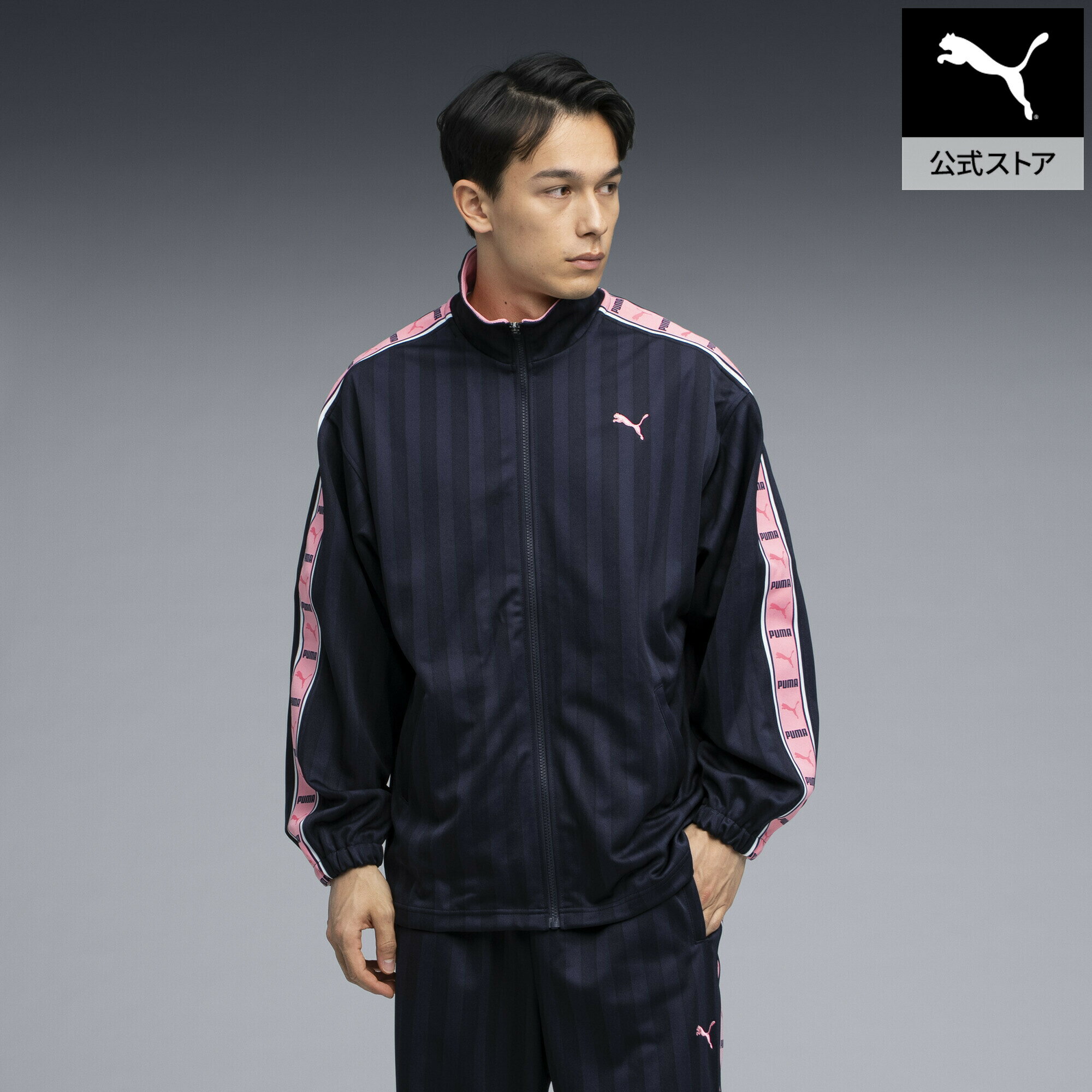 Rakuten - メンズ トレーニング シャドウ ストライプ ニット ジャケット メンズ
