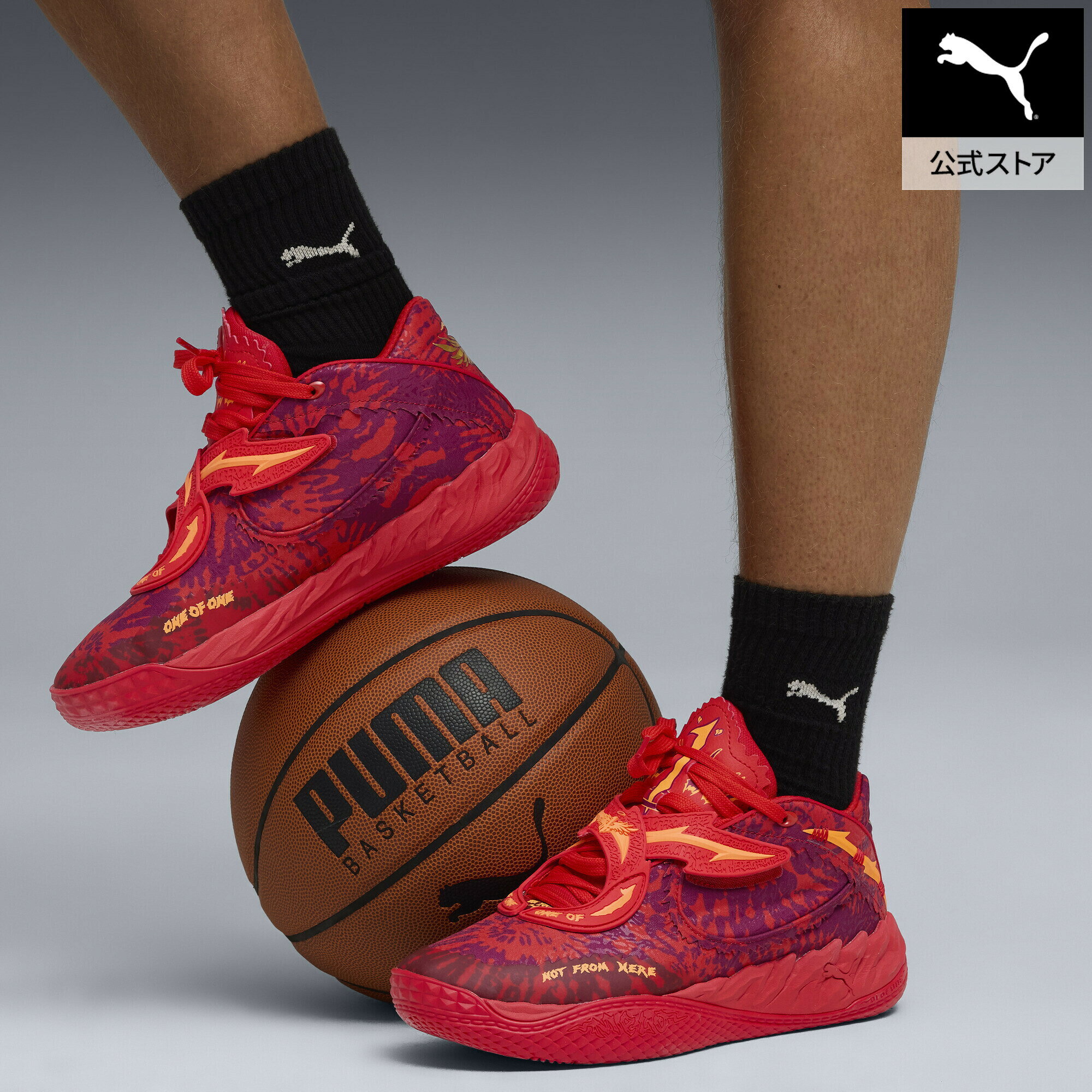 『ポイント10倍 7/19 20:00〜7/26 1:59』 PUMA プーマ メンズ MB.05 Crowd Surf バスケットボールシューズ MB.05 Crowd Surf メンズ