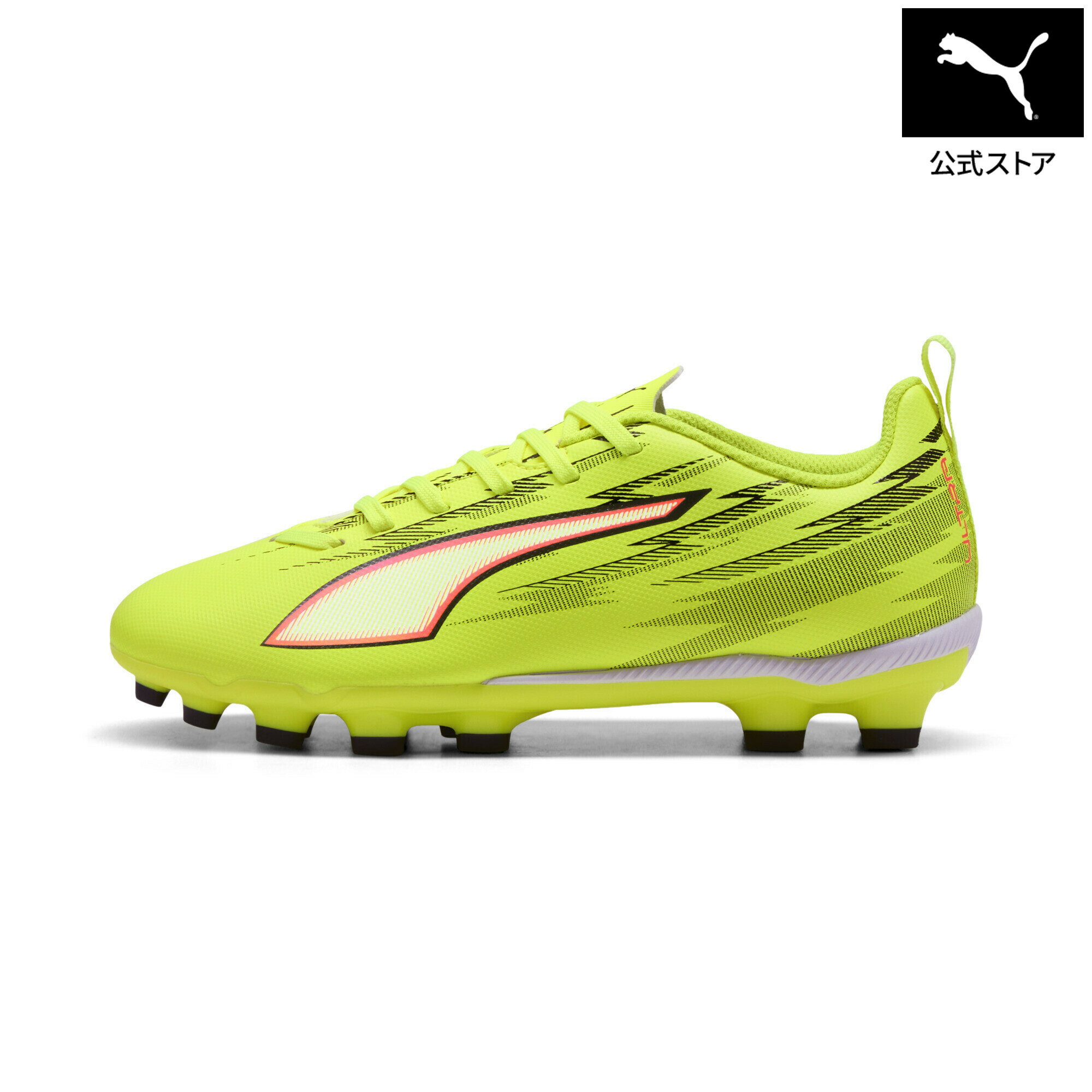 乐天商城 - 『ポイント20倍 4/29 0:00〜5/6 23:59』【公式】 PUMA プーマ キッズ ウルトラ 6 プレイ HG/AG +ミッド サッカースパイク 20-22.5cm キッズ