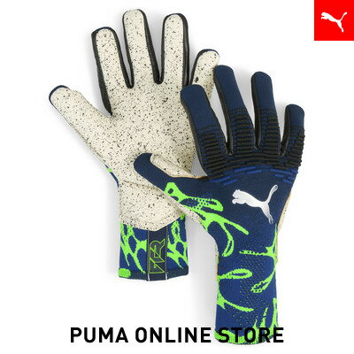 『ポイント10倍 1/9 20:00～1/16 01:59』【公式】 PUMA プーマ ユニセックス サッカー フューチャー アルティメット ロウンチ NC ゴールキーパーグローブ ユニセックス