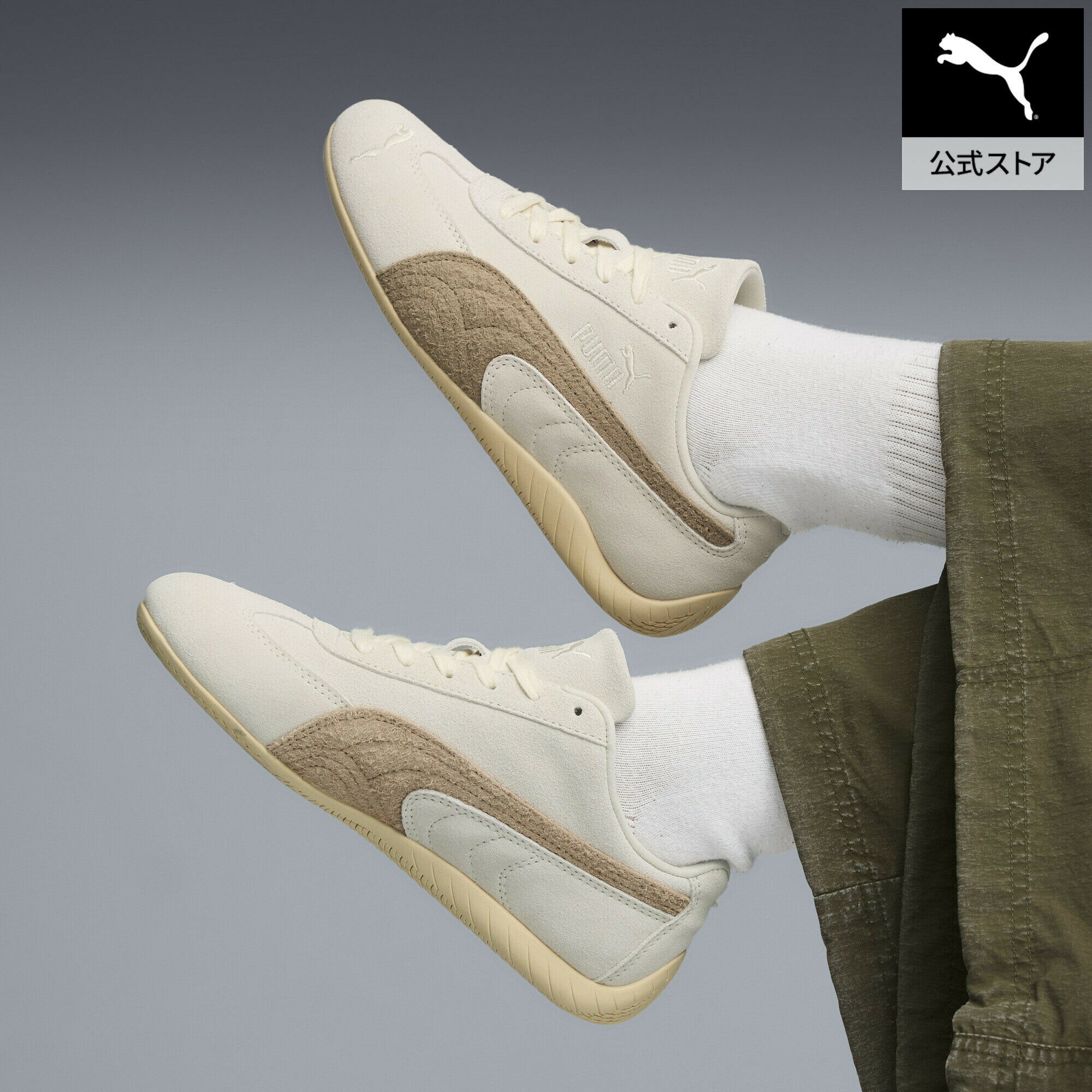 乐天商城 - 【公式】 プーマ PUMA ウィメンズ スピードキャット エレベーテッド スニーカー レディース ファッション 薄底 ロープロファイル 定番
