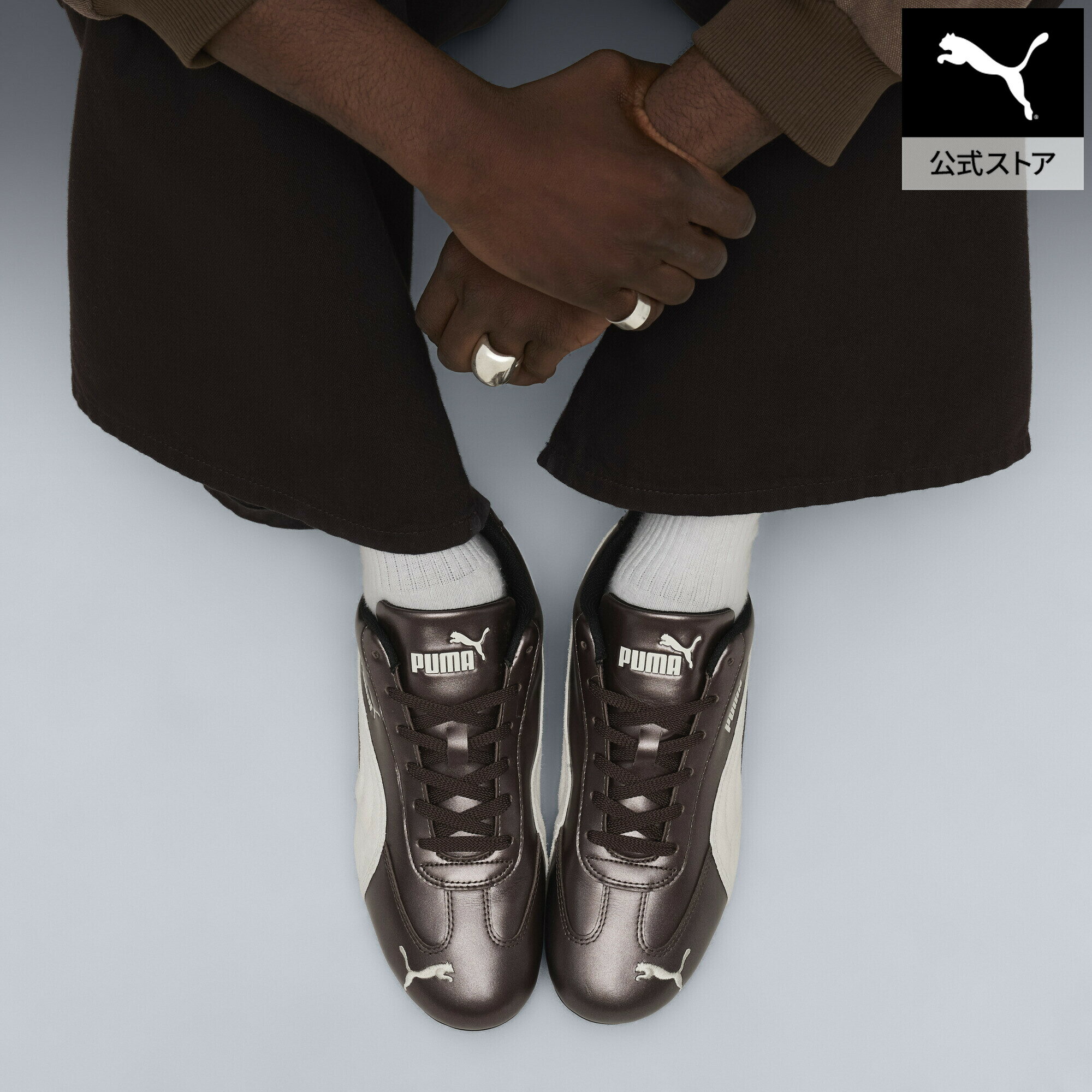 【公式】 プーマ PUMA ユニセックス スピードキャット メタリック スニーカー メンズ レディース ファッション 薄底 ロープロファイル 定番