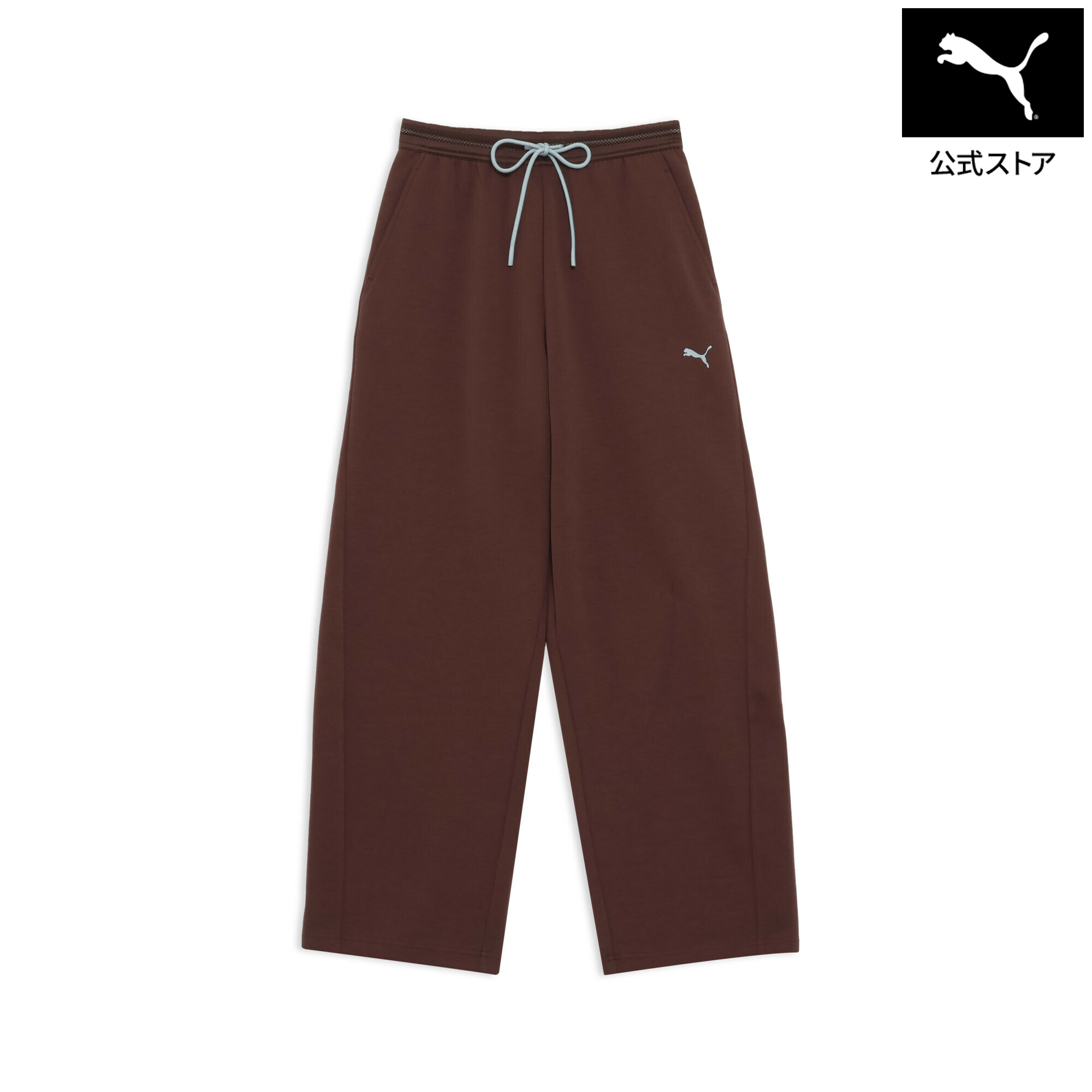 Rakuten - 【公式】 PUMA プーマ ウィメンズ ESS エレベテッド MX ニットパンツ レディース