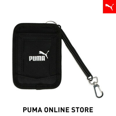 『ポイント10倍 3/20 20:00～3/26 01:59』【公式】 PUMA プーマ ユニセックス プーマ アクティブ カード ホルダー ユニセックス
