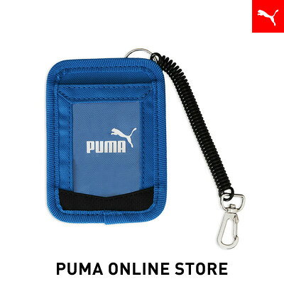 『ポイント10倍 3/20 20:00～3/26 01:59』【公式】 PUMA プーマ ユニセックス プーマ アクティブ カード ホルダー ユニセックス